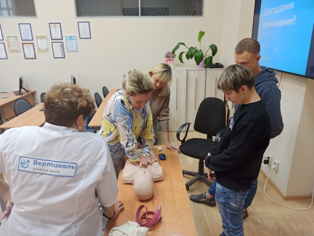 Результаты семинара "Оказание первой помощи"