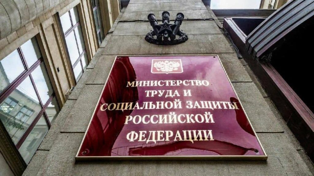 Вопросы по самоподготовке к тестированию в ЕИСОТ