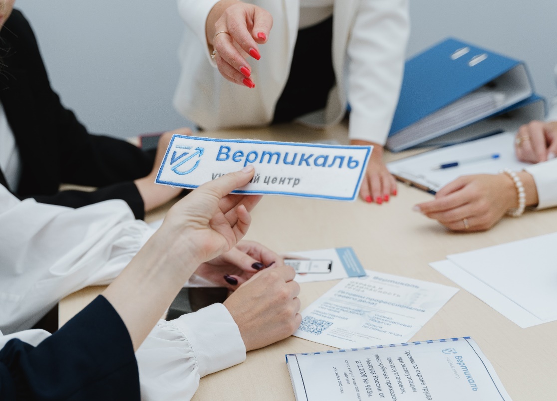 Новая услуга: аудит по воинскому учету в организации.