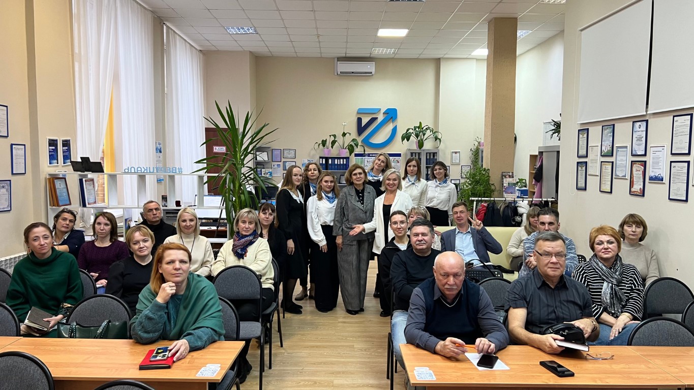 Итоги семинара «Возврат затрат на охрану труда через ФСС»