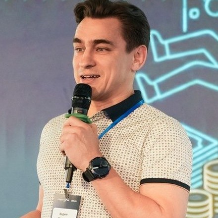 Спикер Вадим Середа